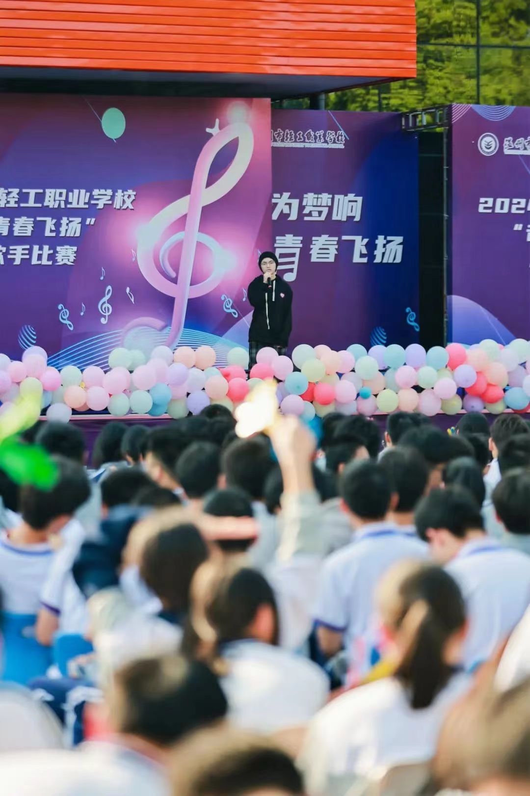微信图片_20240427183835.jpg