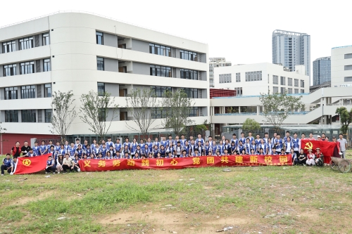 党团共建聚合力 劳动育人谱新篇——温州市轻工职业学校师生赴新校园开展义务劳动