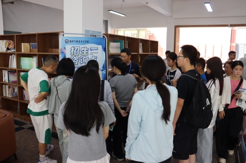 家校零距离 筑梦轻工行——2025年温州市轻工职业学校校园开放日火爆开启