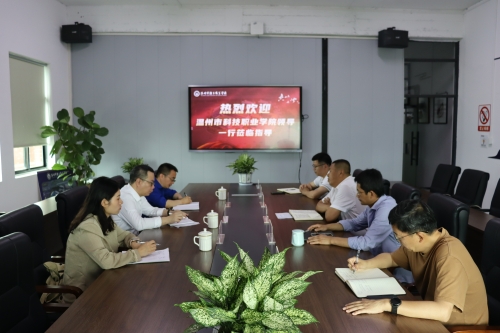 中高联动拓宠业 多元共育塑匠才——温州科技职业学院莅临我校调研宠物养护与经营专业建设